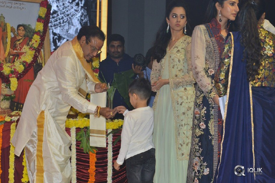 NTR-Biopic-Audio-Launch